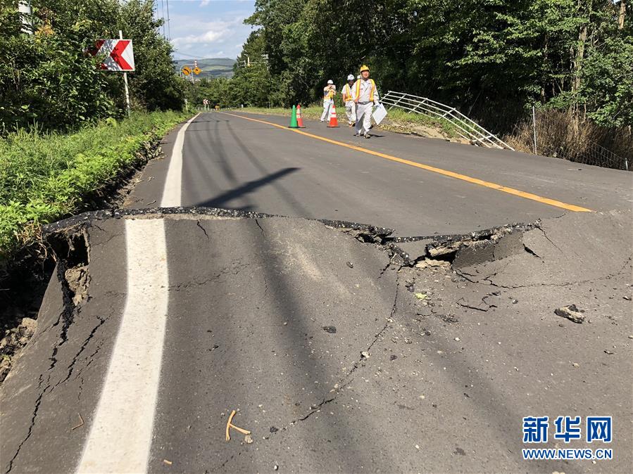 日本北海道地震受灾严重