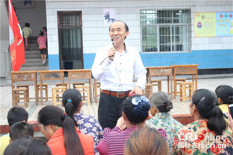 无边栏【CRI专稿 图文】重庆“莎姐”法治驿站走进大足希望小学【内容页标题】上好安全教育第一课 重庆“莎姐”法治驿站走进大足希望小学