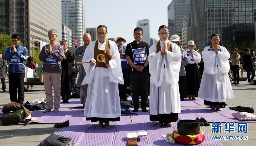 韩国近百名民众绝食抗议部署“萨德”