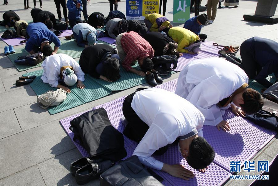 韩国近百名民众绝食抗议部署“萨德”