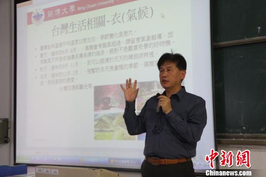 台湾铭传大学拜会安徽高校：两岸文化教育交流不能断