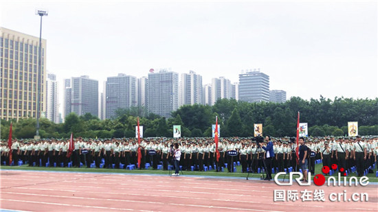 已过审【CRI专稿 列表】重庆大学校长张宗益寄语新生：遇见重大 未来可期【内容页标题】重庆大学校长张宗益寄语2018级新生：遇见重大 未来可期