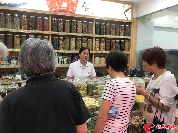 沪老字号在社区开出集合店