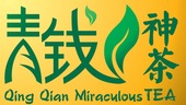 江西省修水神茶实业有限公司_fororder_江西省修水神茶实业有限公司logo