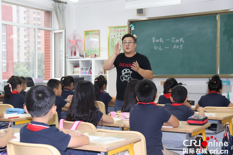 寻根之旅 向阳而生——访沈阳市浑南区第五小学教师刘彬彬