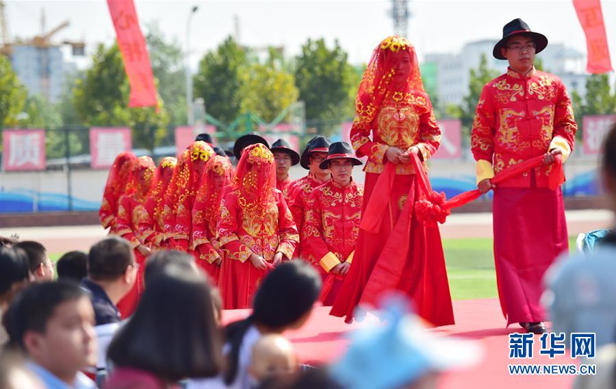 河北石家庄：教师集体婚礼