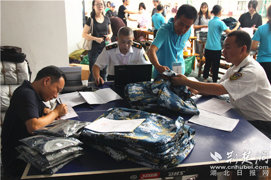 湖北省质监局“你点我检”首场活动启动 聚焦高校学生军训服及床上用品质量