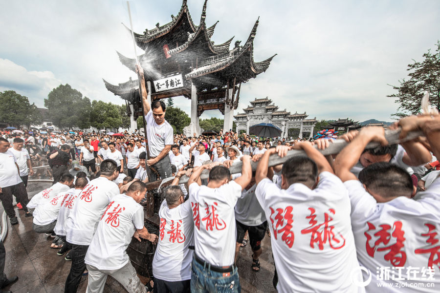 浙江浦江：八月初一郑宅试水龙