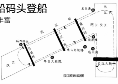 汉江游览将恢复至硚口游船码头登船