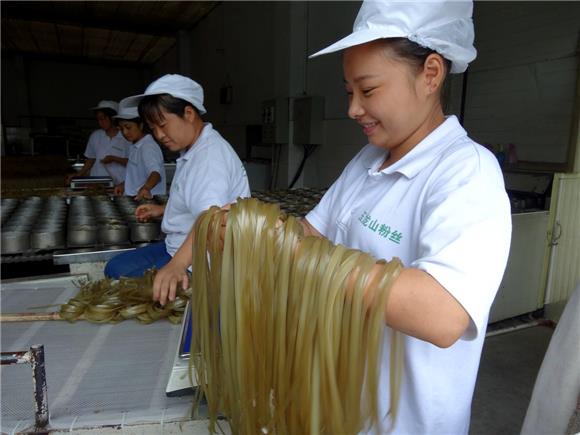 不签【区县联动】【大足】大足粉条整柜集装箱出口