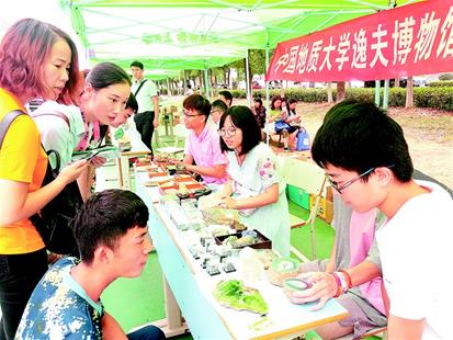 高校博物馆“扎堆”亮相科普日