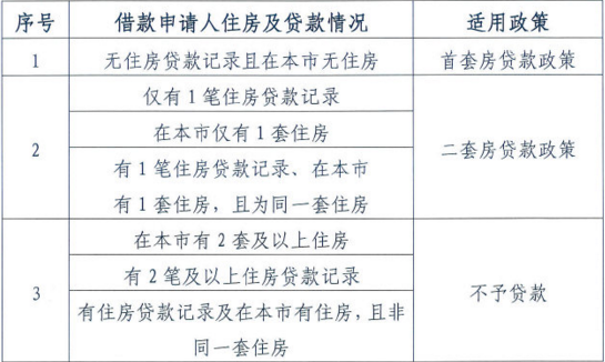 图片默认标题_fororder_微信图片_20180914104017