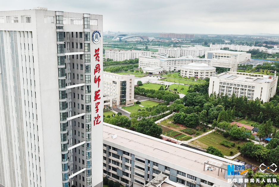 “大羽赛”将至 探访举办地黄冈师范学院