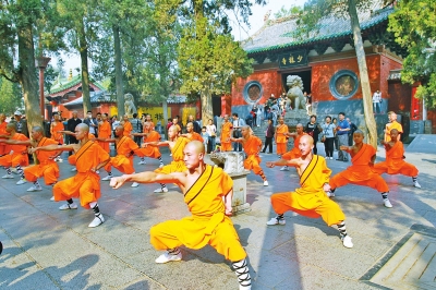 【头条列表】嵩山巍峨 中原大美——“天地之中”十年申遗记