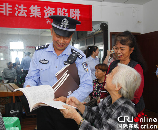 【法制安全】重庆江北区公安分局开展优秀家风故事巡讲活动