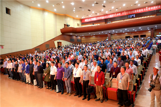 【CHINA NEWS 带图列表＋三秦大地 西安＋今日看点＋移动列表】第五届全国大学生地质技能竞赛在西安开幕