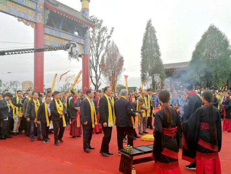 杨凌举行马氏宗亲祭祀大典 千余名马氏后人拜祭祖先马援