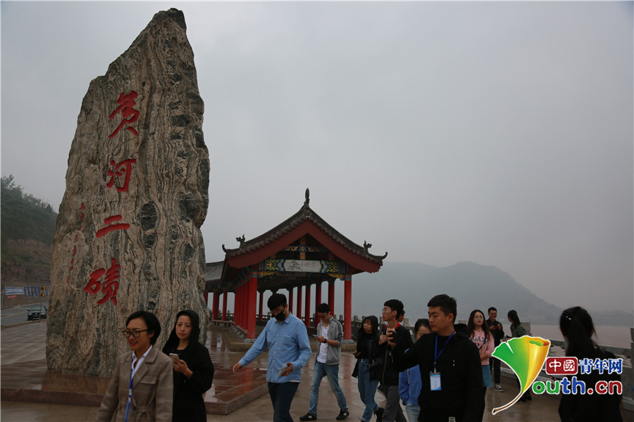 壮美黄河 润泽三秦】能源之城转型　聚力绘制全域旅游蓝图