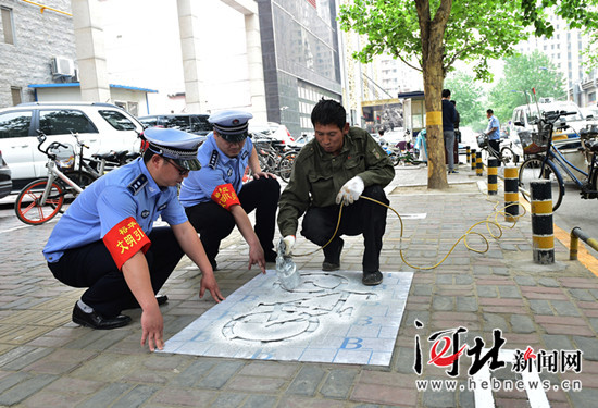 图片默认标题