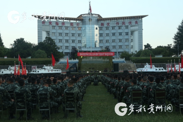 （要闻）武警贵州总队野战文化分队为“魔鬼周”参训官兵送去视听盛宴