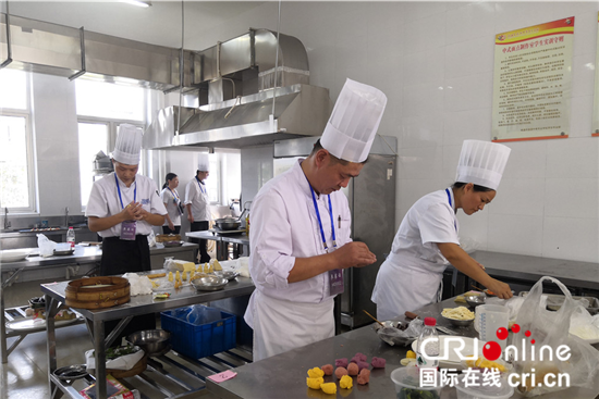 （供稿 文体列表 三吴大地南通 移动版）2018南通江海美食烹饪赛成功举办