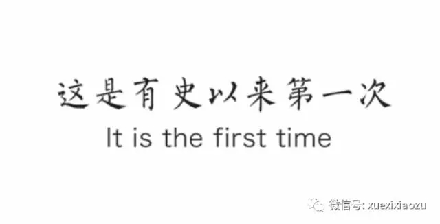 65国青年挨个点赞“一带一路”