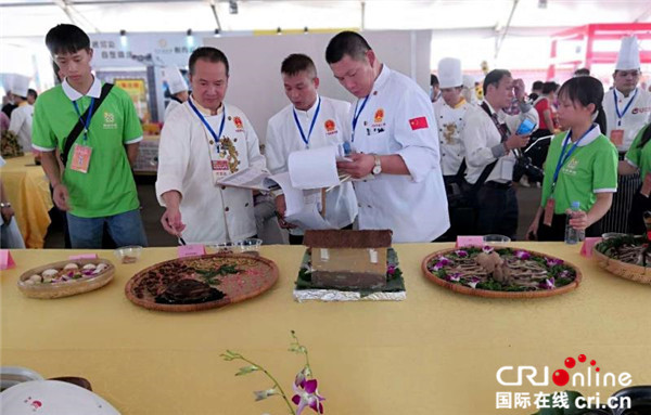 【唐已审】【供稿】河池大化生态美食成为第15届东博会一大亮点