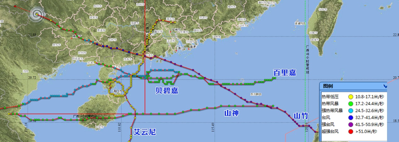 【唐已审】【原创】台风山竹严重影响广西 南宁31个站点出现8级以上大风