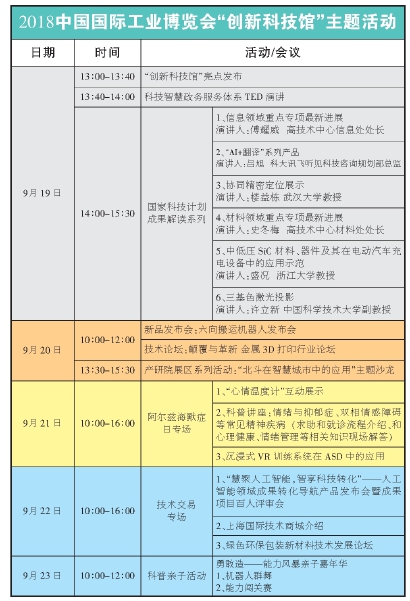 图片默认标题_fororder_5