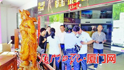 厦门持续加大商住用地供应 助力房地产市场健康稳定发展