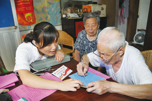 （要闻 三吴苏州）苏州落实健康优先战略20项具体举措