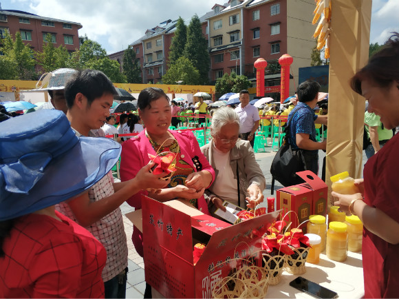 【区县联动】【渝北】渝北首届中国农民丰收节启幕