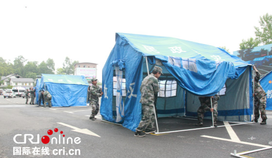 已过审【法制安全列表】防灾减灾日 重庆垫江举行地震灾害应急救助演练