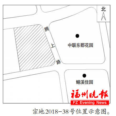 福州20日成功拍卖5幅地块 成交价款39.33亿元