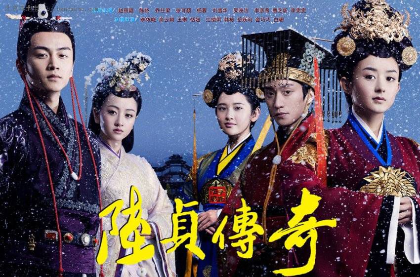 那些年我们看过的宫斗剧 哪部最让你着迷 - 国际在线移动版
