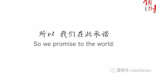 大片来了！全球独家！65国青年挨个点赞“一带一路”