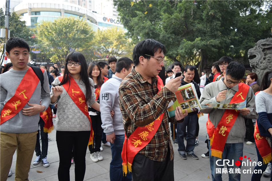 “马大哥”马新宇：福州市盲协唯一的全职员工 用心搭建爱的桥梁