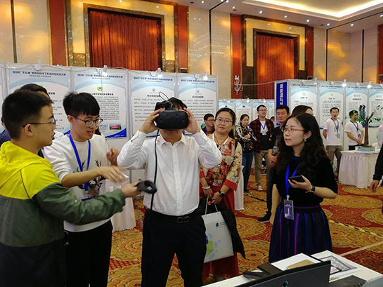 【CHINA NEWS带图列表+三秦大地 西安+移动列表】陕西师范大学科研团队：用VR技术为文化和教育赋能