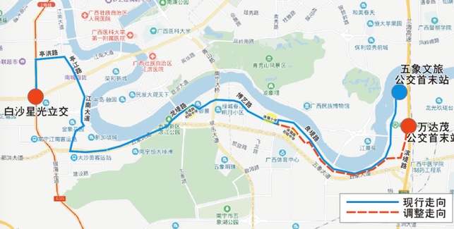 [唐已审][供稿]南宁9月22日起优化调整49路等3条公交线路