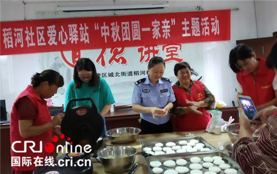 （供稿 社会广角列表 三吴大地泰州 移动版）泰州海陵城北稻河社区开展中秋系列活动