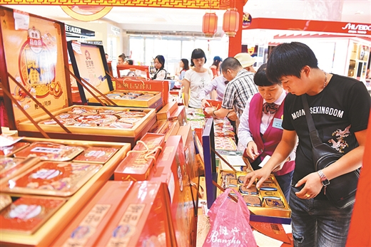 平价月饼走俏 大众消费味浓