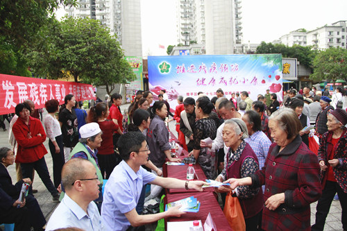 【梁平】梁平：“助残日”关心关爱残疾人 营造良好社会氛围