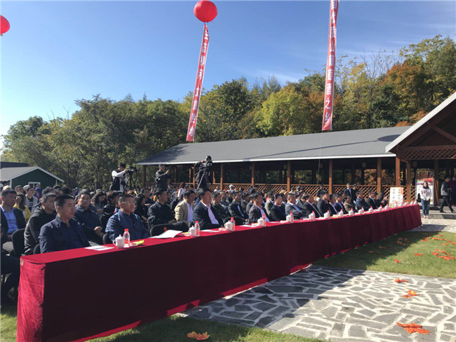 通化市柳河县首届旅游节暨云岭枫叶节启幕