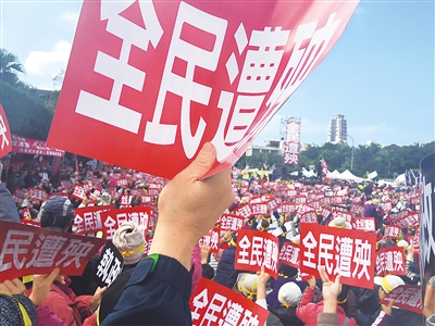 上台一年 蔡英文日子难过