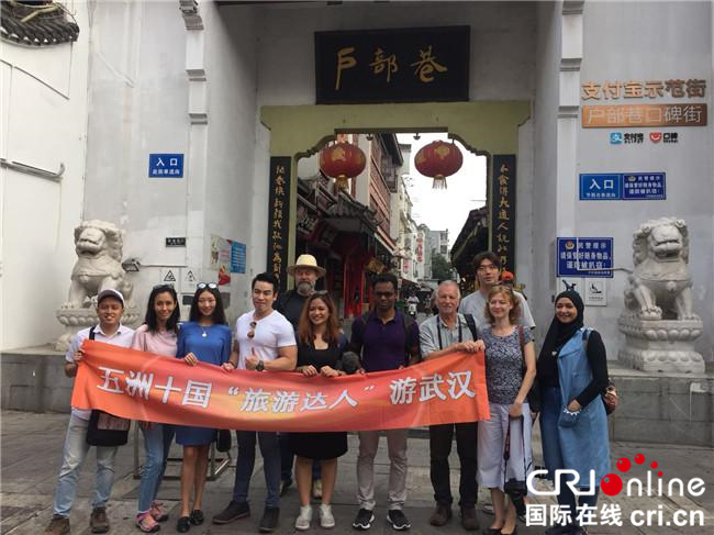 泰国旅游达人手记：故地重游 我的第二次武汉之旅