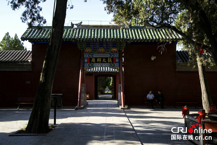 【移动端-文字列表】【 移动端-焦点图】【图说1】林氏祖祠——河南卫辉比干庙