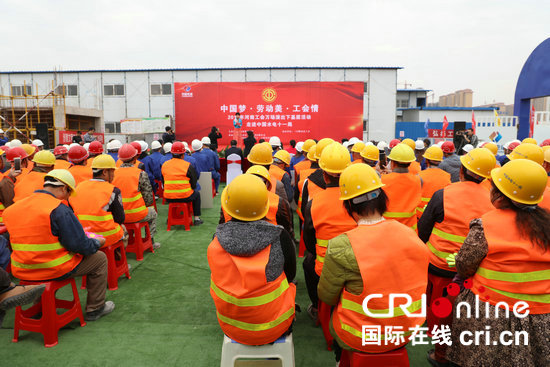 【河南在线-文字列表（页面标题：河南省总工会送文化下基层活动走进三门峡）】【移动端-文字列表】河南省总工会“中国梦·劳动美·工会情”送文化下基层活动走进三门峡