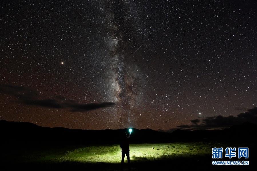 最美星空看阿里