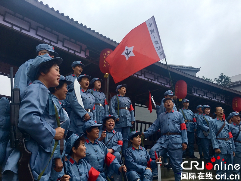 贵州毕节黔西乡村展现“红旅文化”迎国庆（组图）