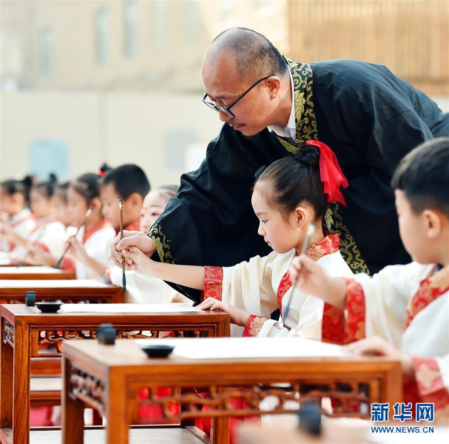 河北石家庄：开笔添智 梦想启航